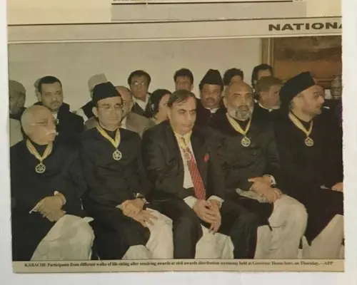 Received sitara w imtiaz